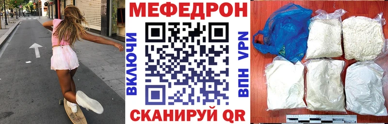 Названия наркотиков Лодейное Поле COCAIN Метадон Галлюциногенные грибы A PVP Марихуана Гашиш Меф мяу мяу