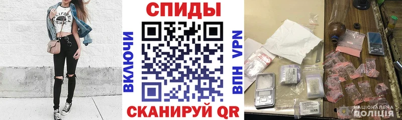 даркнет сайт  Лодейное Поле  Amphetamine Premium 