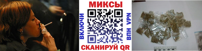 хочу наркоту  Лодейное Поле  Бутират буратино 