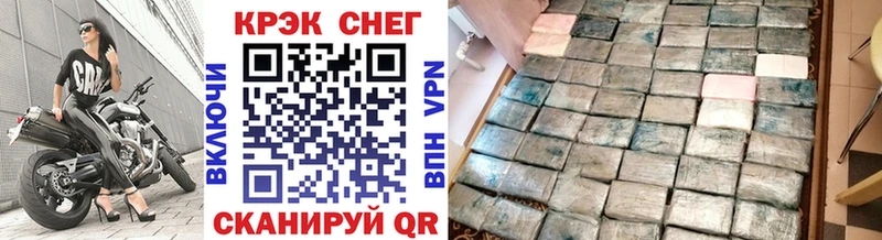 как найти закладки  Лодейное Поле  КОКАИН 97% 