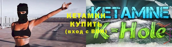прущая мука Зеленодольск
