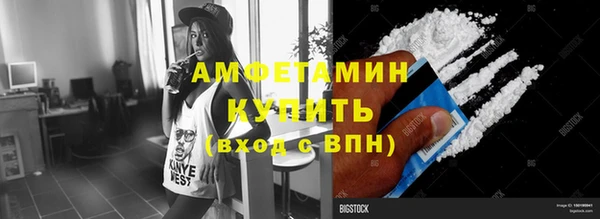 соль курить ск Алексеевка