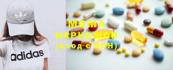 соль курить ск Алексеевка