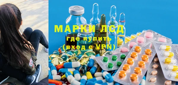 метадон Алексин