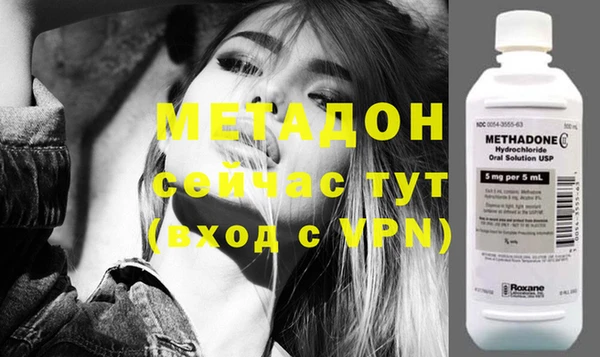 крисы Зерноград