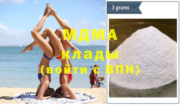 альфа пвп VHQ Алзамай