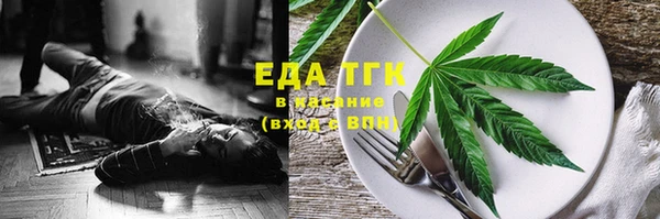 соль курить ск Алексеевка