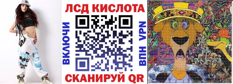 Марки N-bome 1,8мг  хочу наркоту  Лодейное Поле 